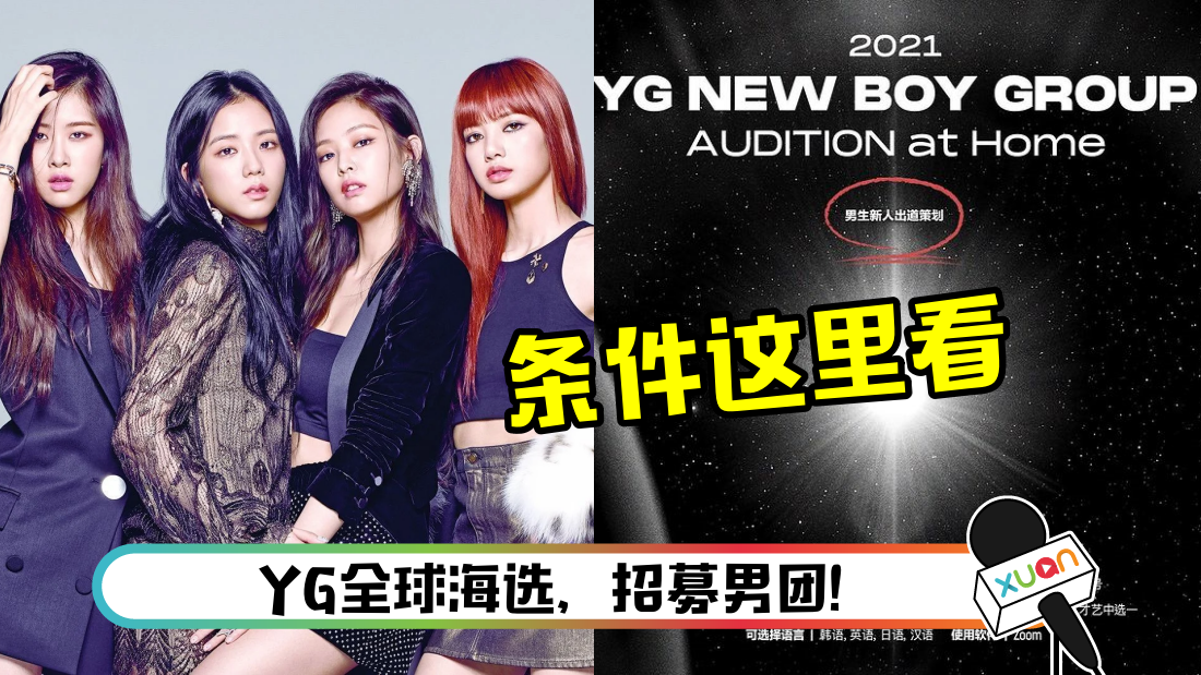 ygmianshi_cover.png