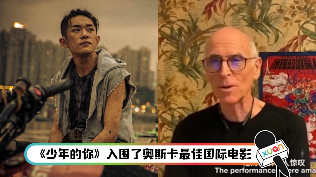 yiyangqianxi_title.png