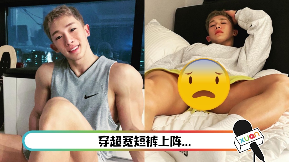 yuanhu-main.jpg