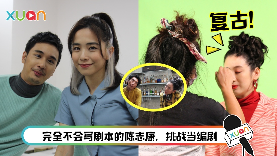 yuelao-main.jpg