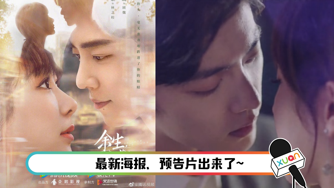 yushengqingduozhijiao-main.png
