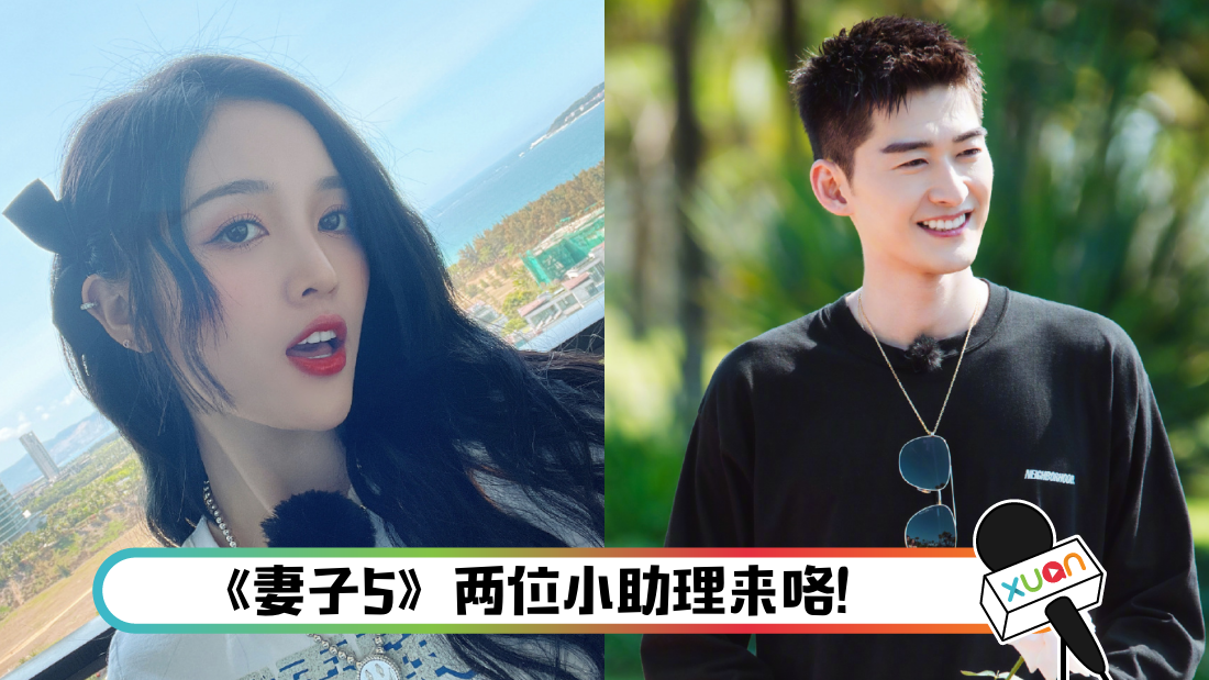 zhanghanwuxuanyi_cover.png