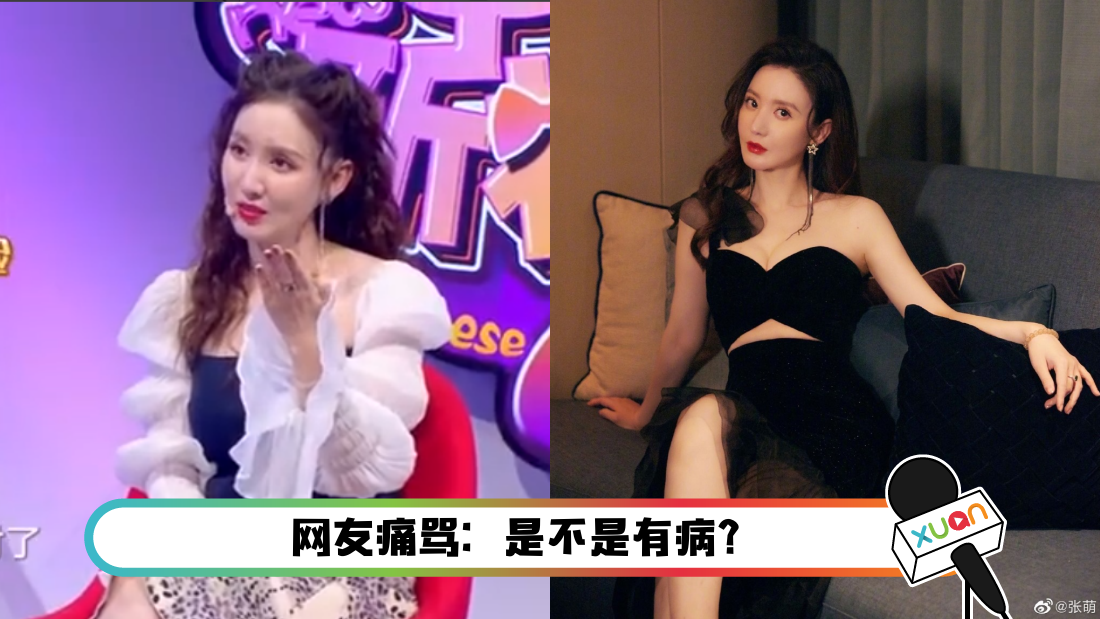 zhangmeng-main.png