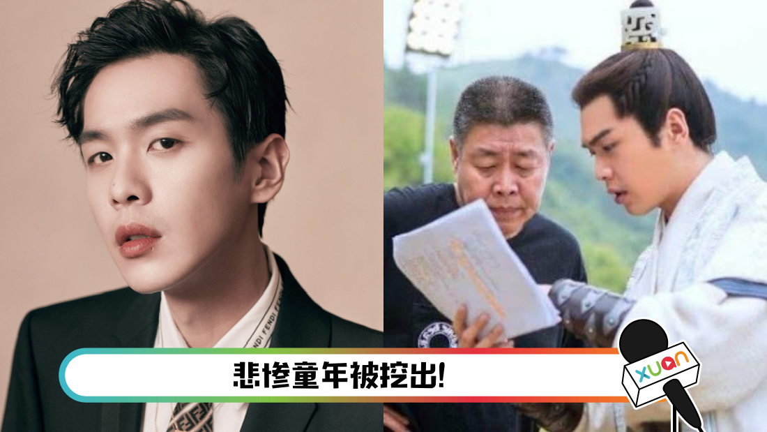 zhangruoyun-main.png