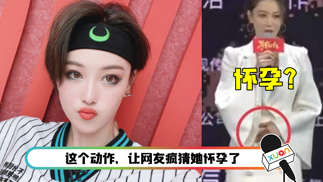 zhangxinyu-main.png