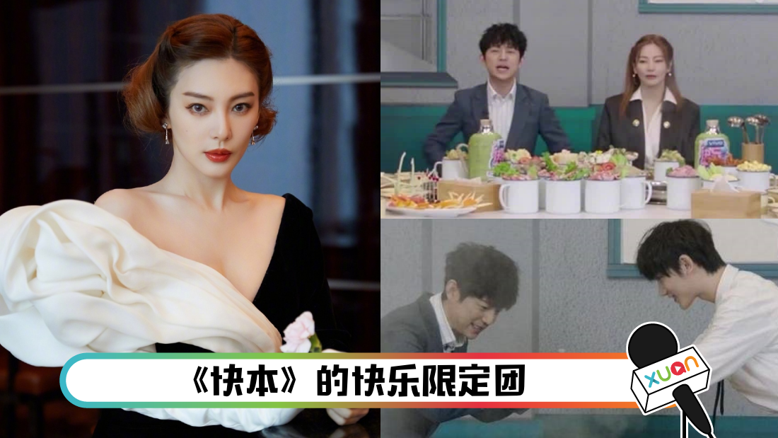 zhangyuqidingchengxin_cover.png