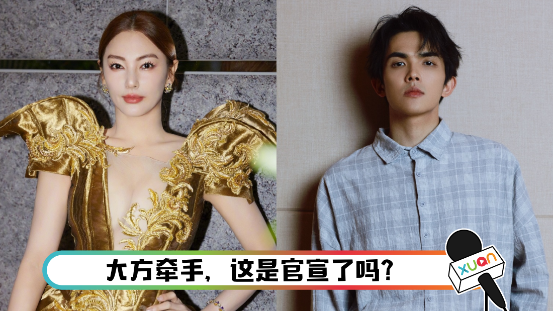 zhangyuqiqianshou_cover.png