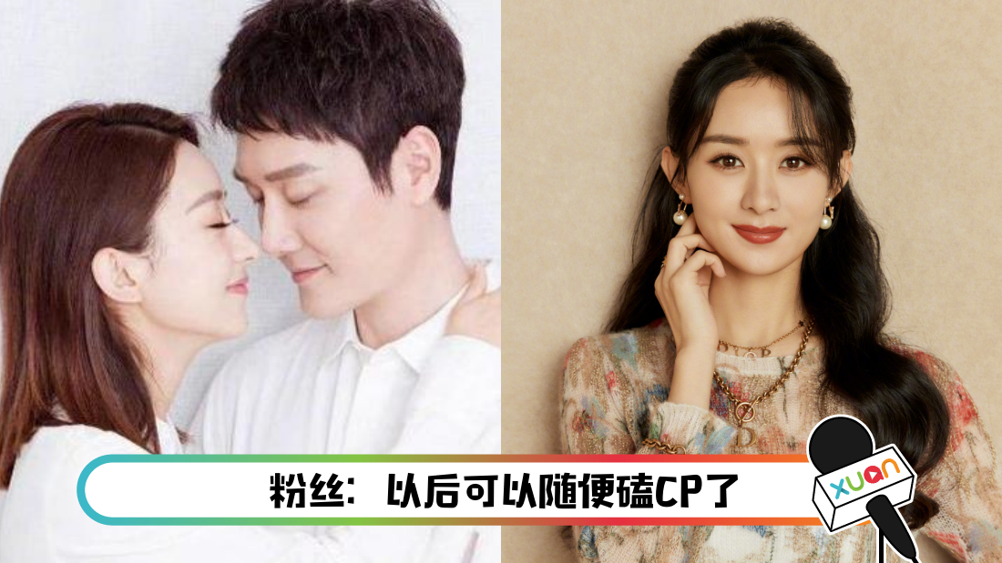 zhaoliying-main.png