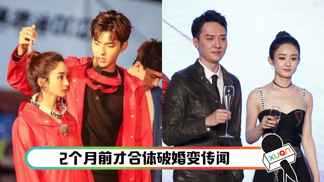 zhaoliyingsanya_cover.png