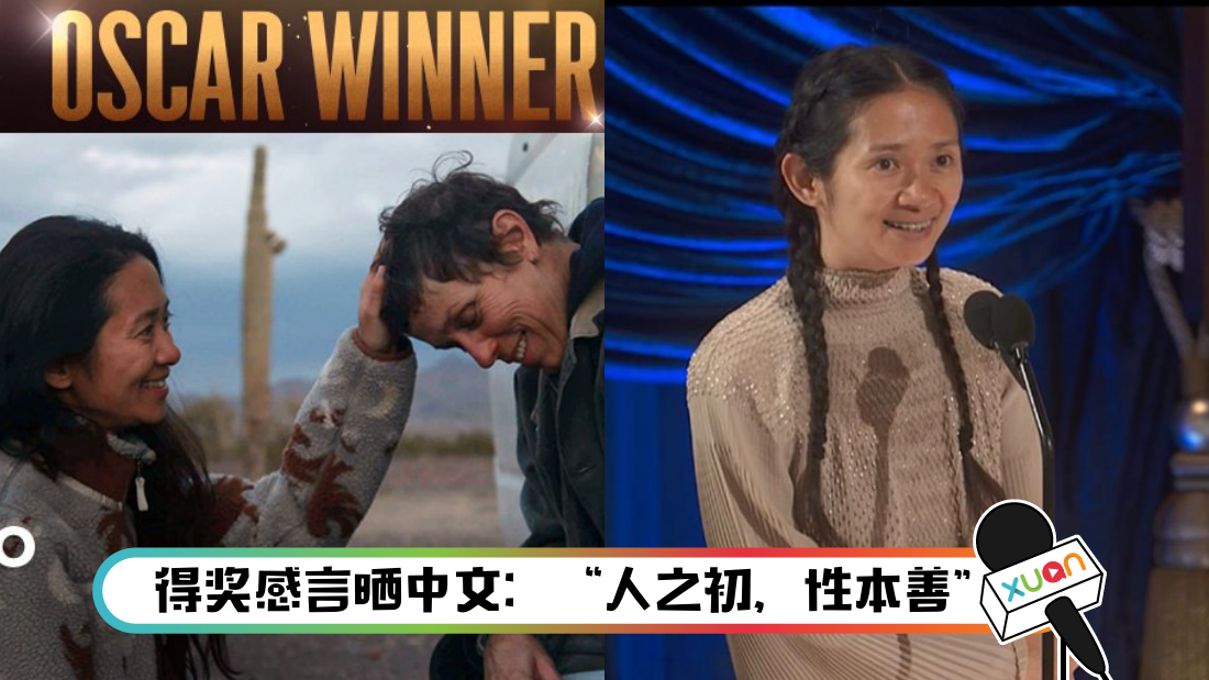 zhaoting_title.png