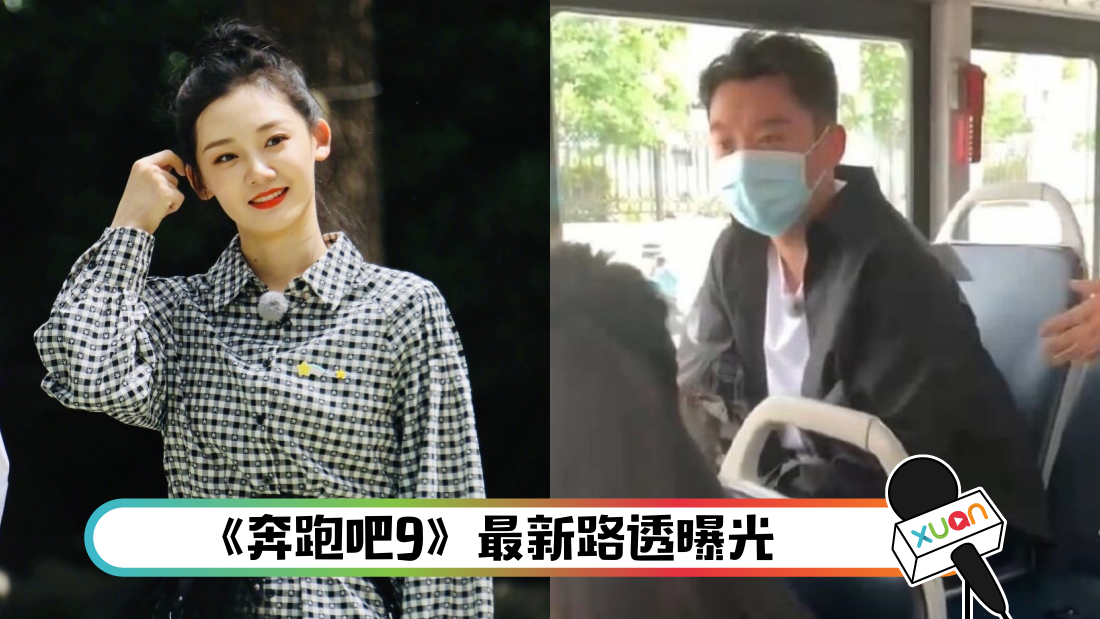 zhengkaimiaomiaobenpao_cover.png