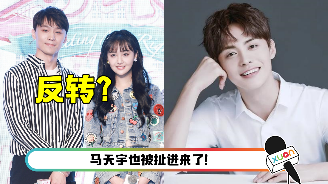 zhengshuang-main.png
