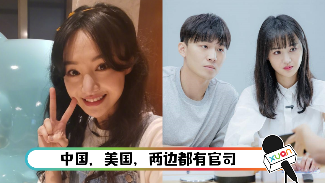 zhengshuangataosui_cover.png