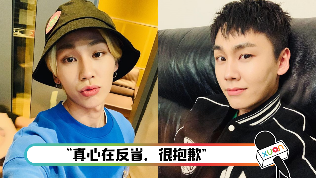 zhengyixunhuma_cover.png