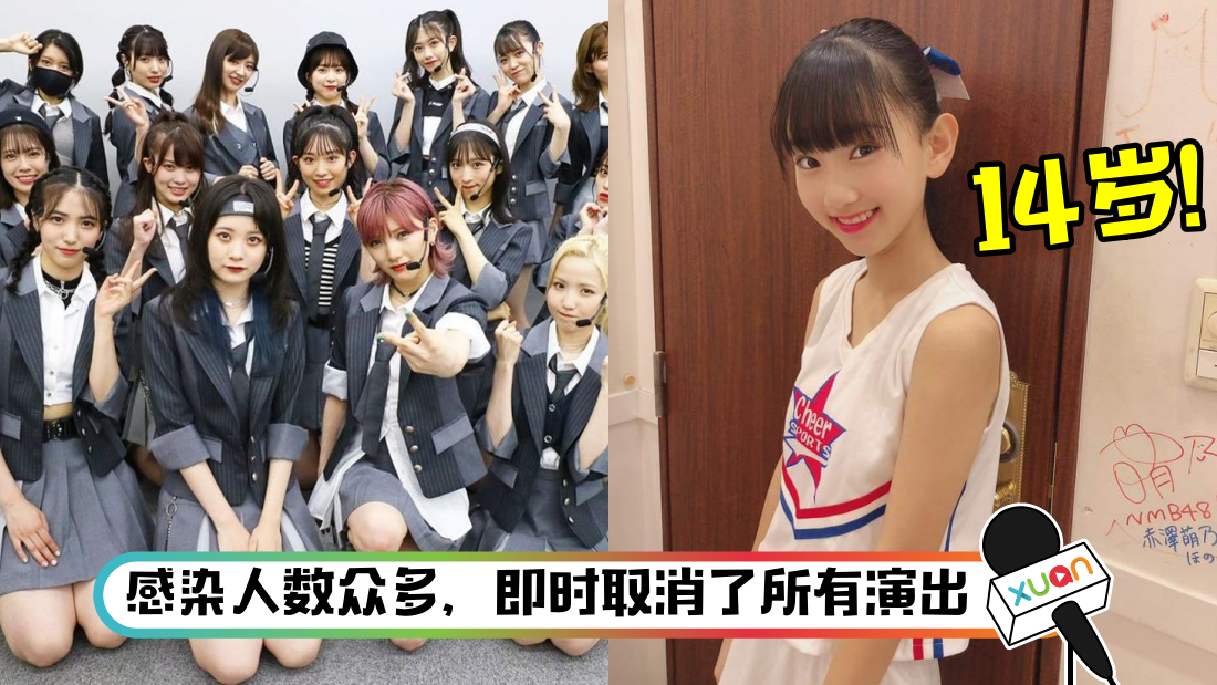 akb48.png