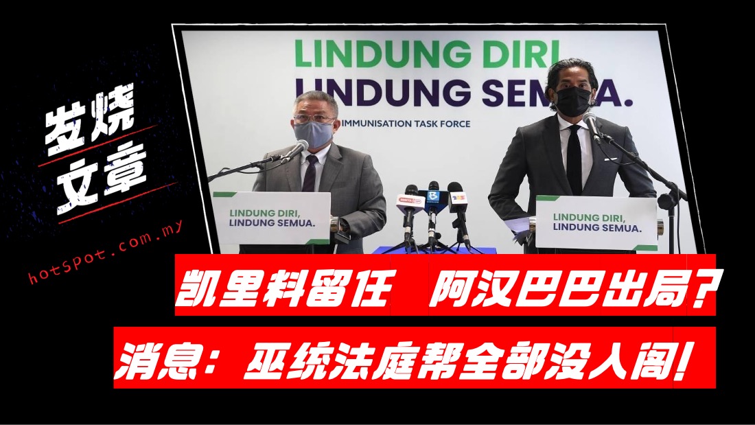 baba-khairy_1.jpg