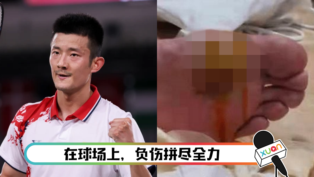 chenlongxuepao_cover.png