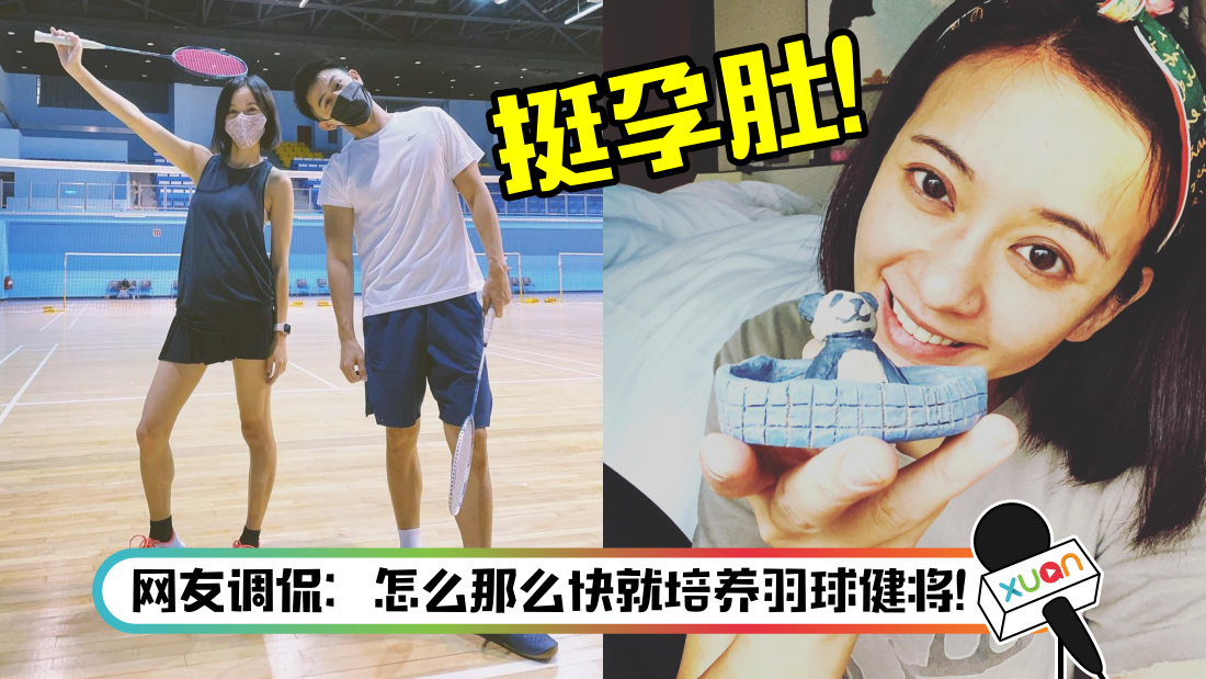 chenyihan_title.png