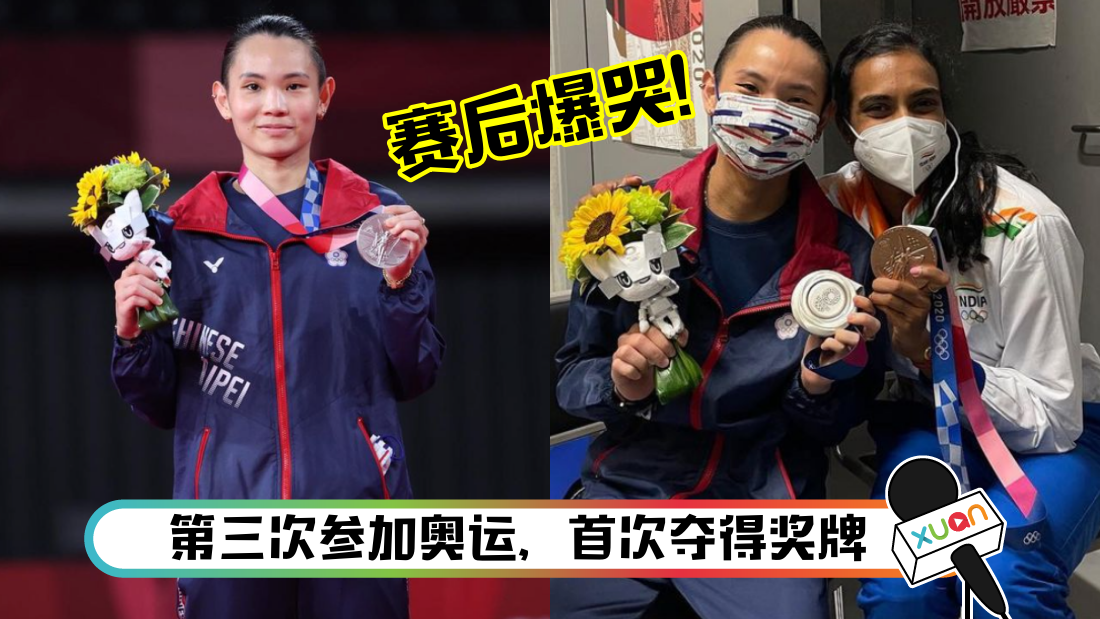 daiziying_title.png