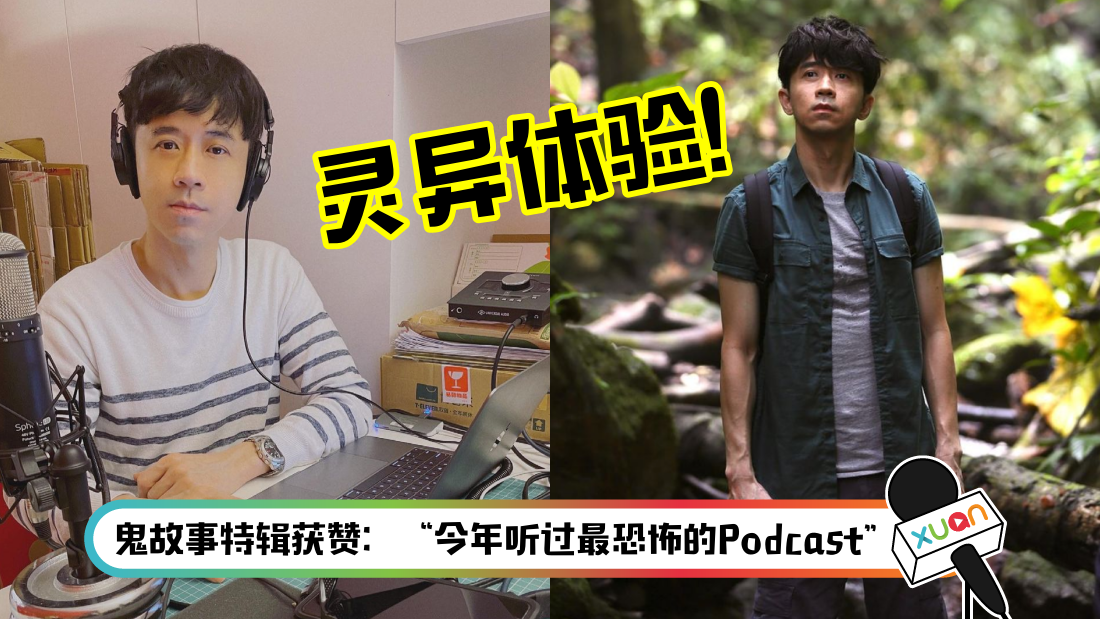 guangliang_title.png