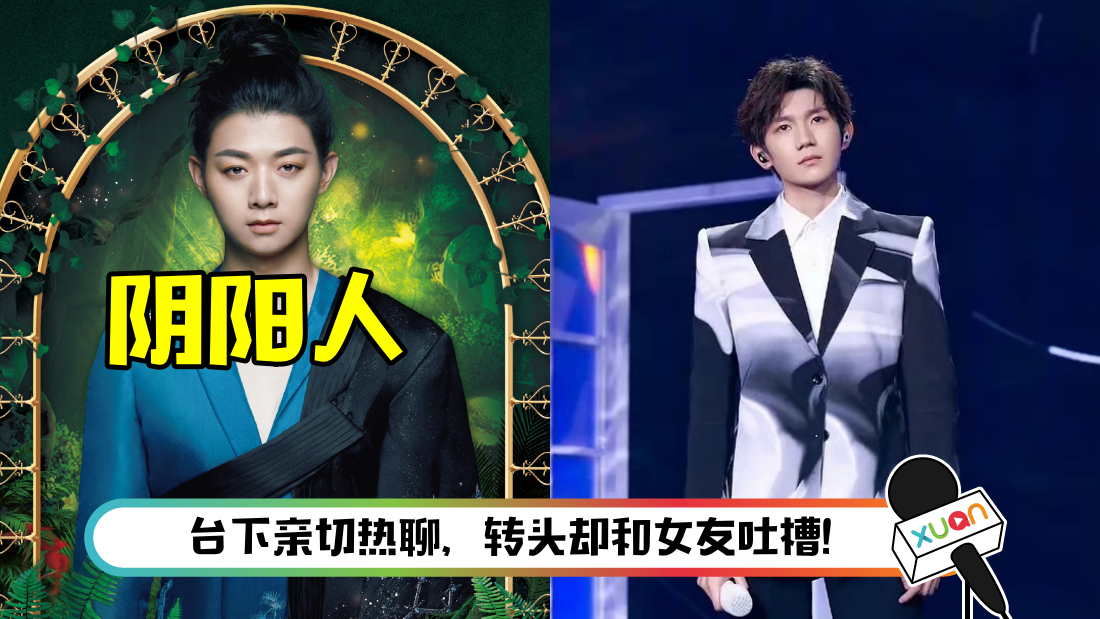 huozunwangyuan-main.png