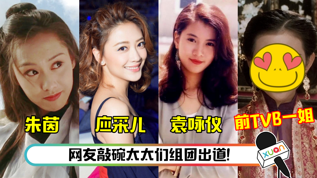 jiejie_title.png