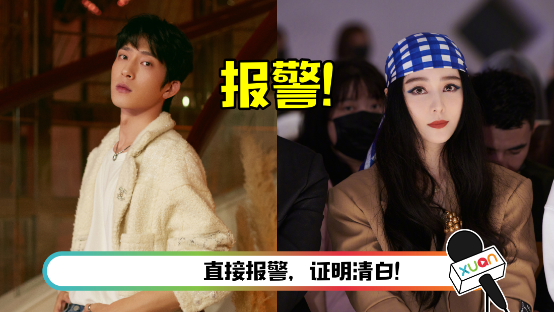 jingboran-main.png