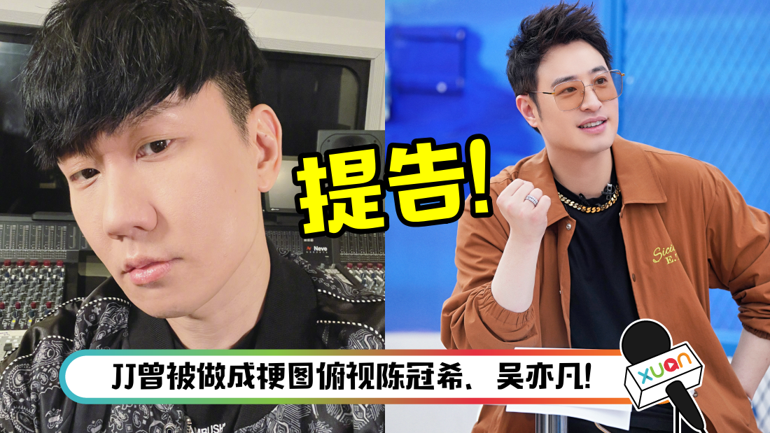 jjlin_title_1.png