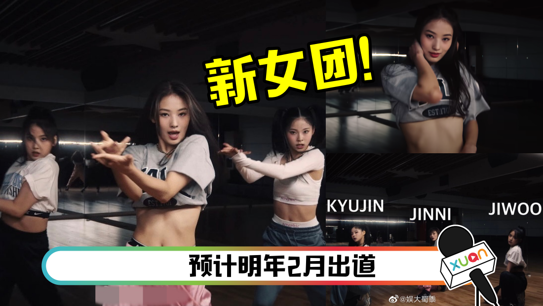 jyp_title.png