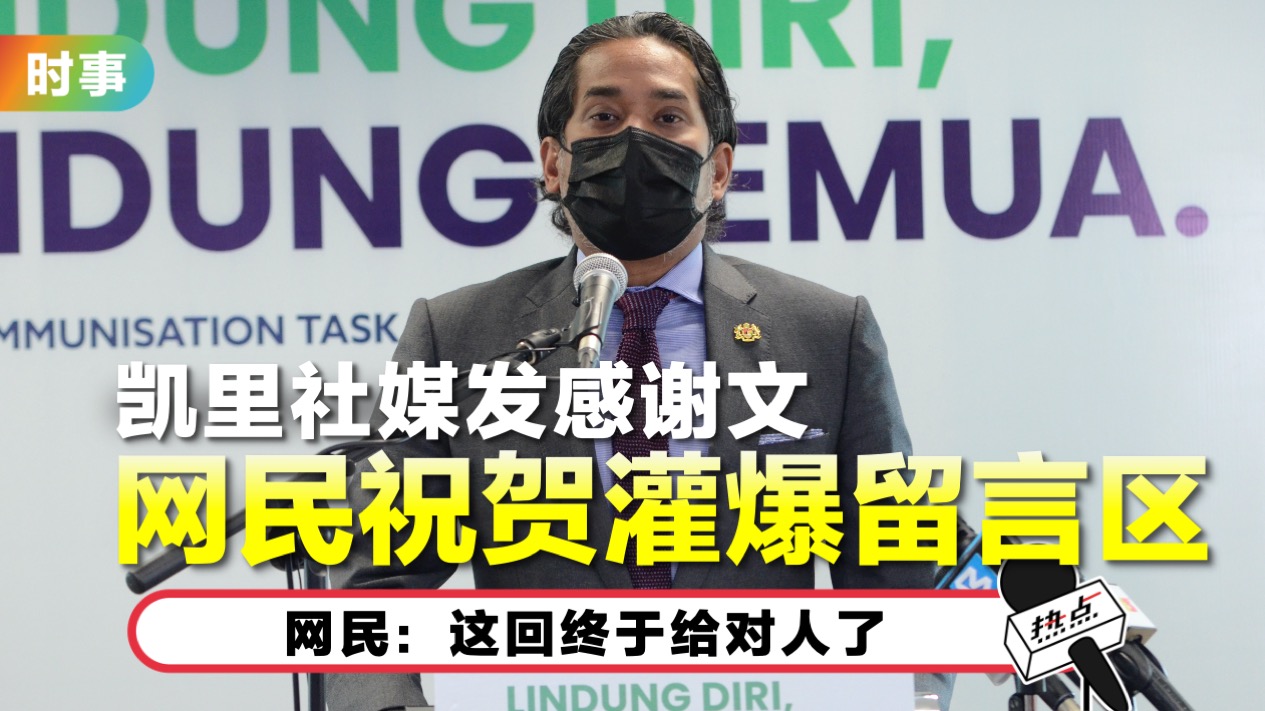 khairy-thumb_1.jpg