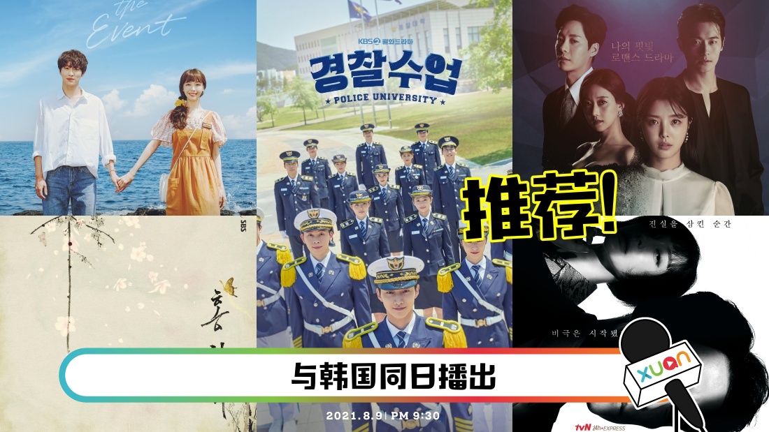 korea-main.jpg
