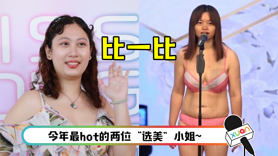 liaianxueyingyi-main.png
