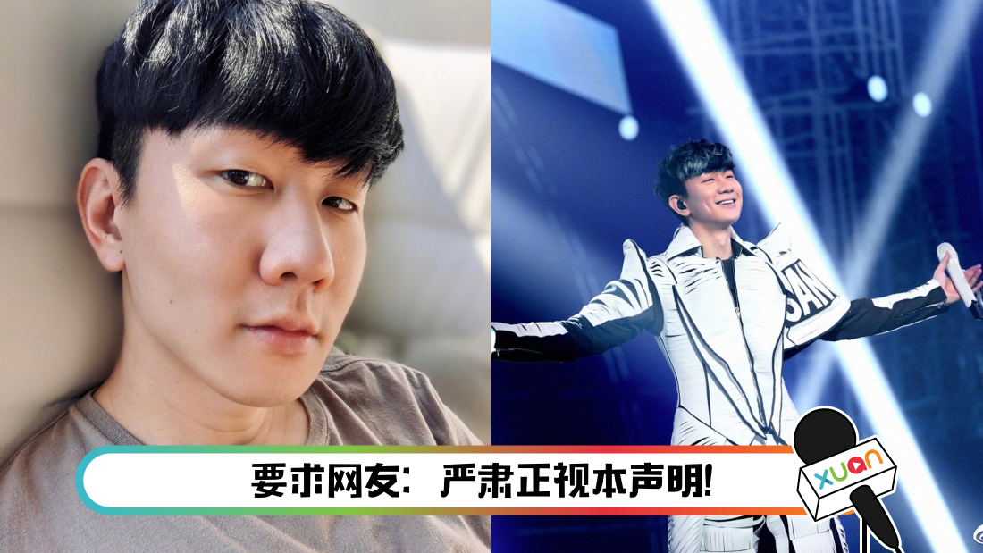 linjunjie-main.png