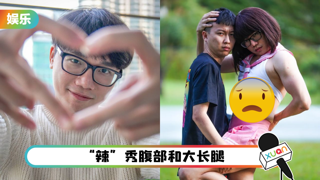 linshangjin-main.png