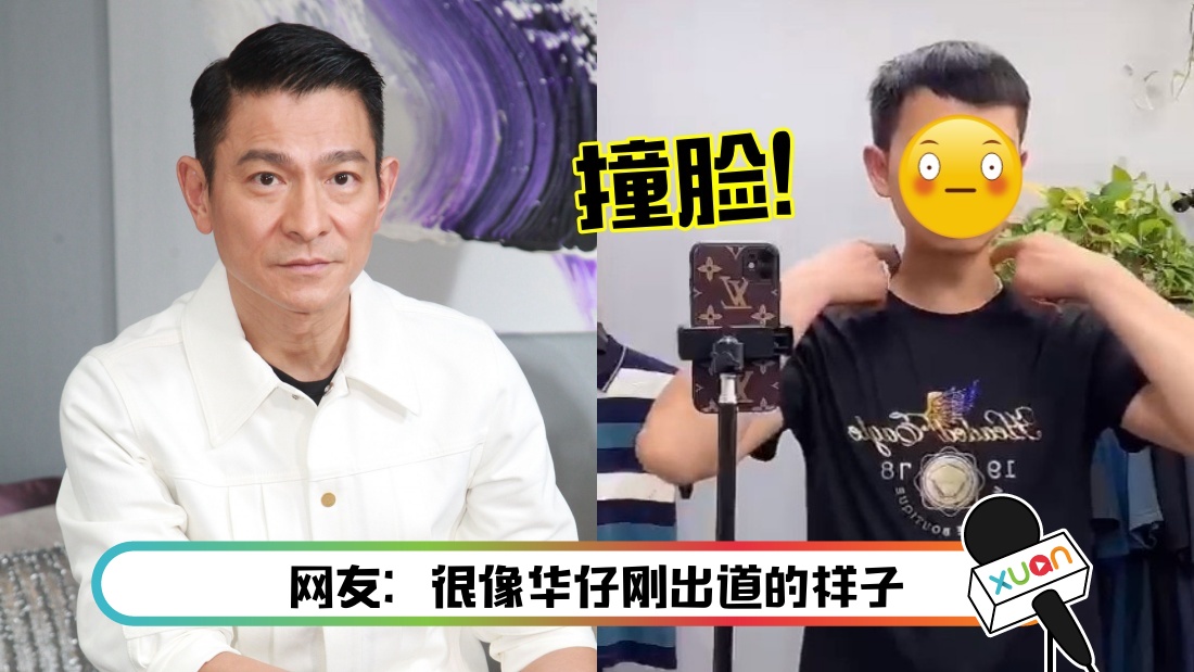 liu-main.jpg