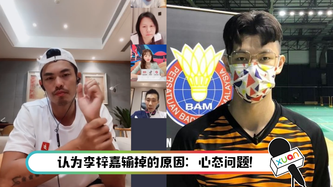 lizongwei-main_1.png