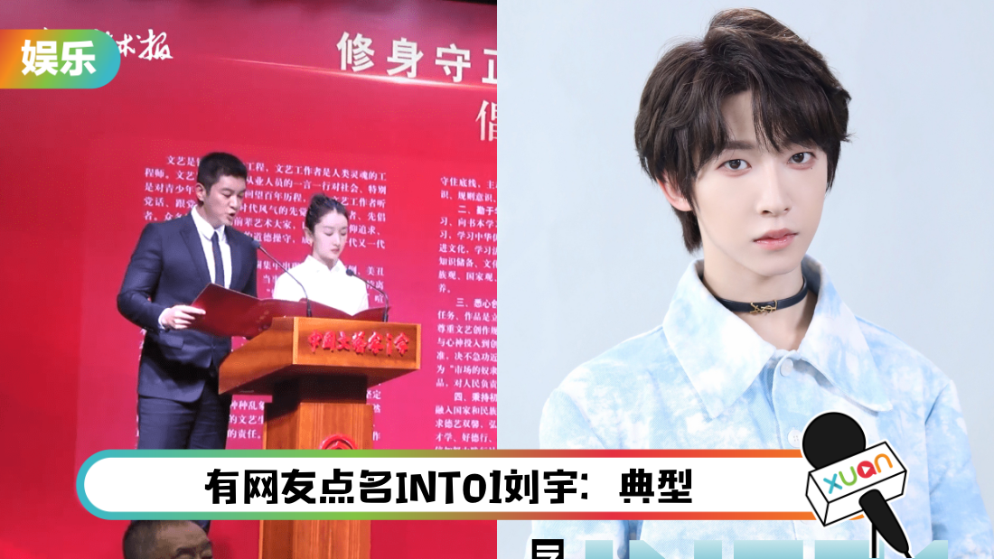 niangpao-main.png