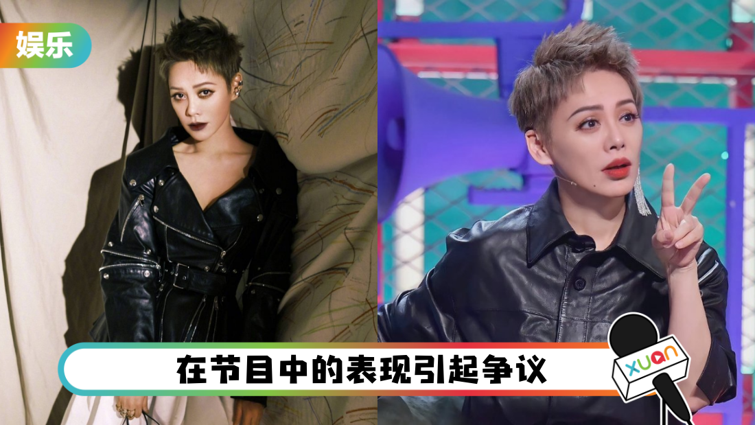 ningjing-main.png
