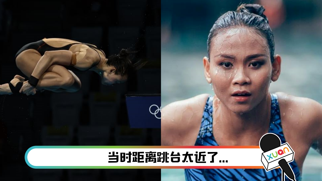 pandelela-main.png