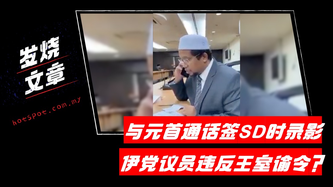 pas_48.jpg