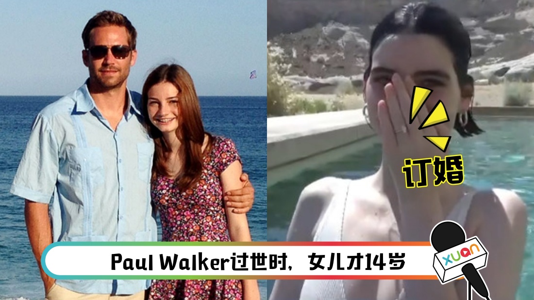paul-main.jpg
