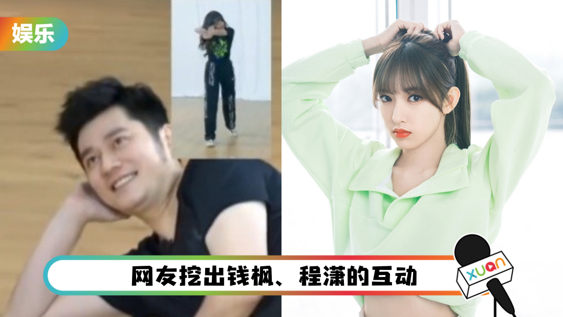 qianfeng-mian.png