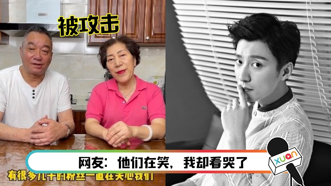 qiao-main.jpg