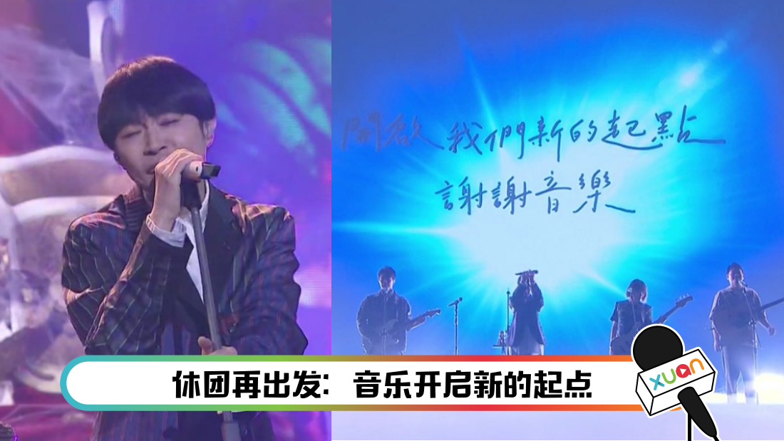 qingfeng-main.png