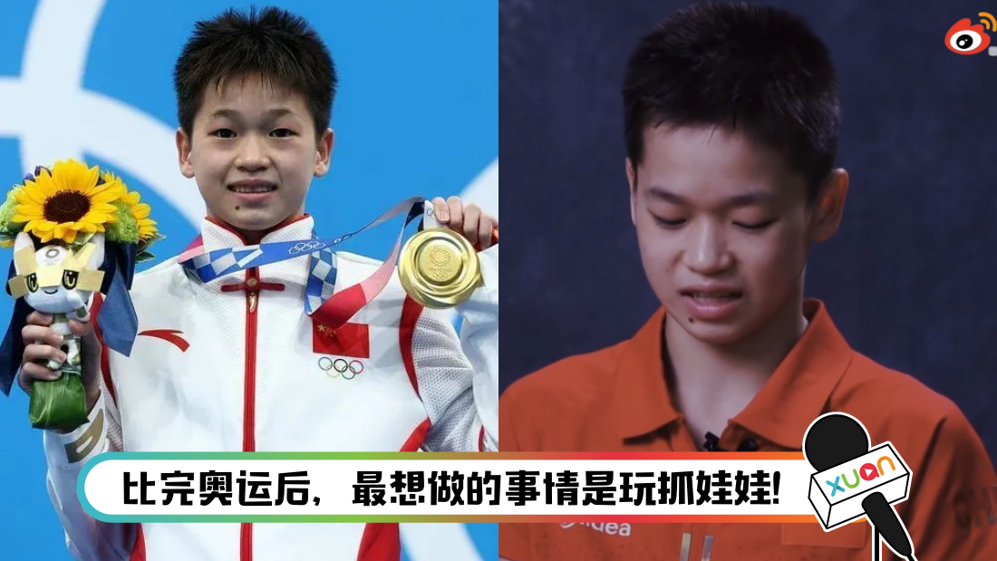 quanhongchan-main.png