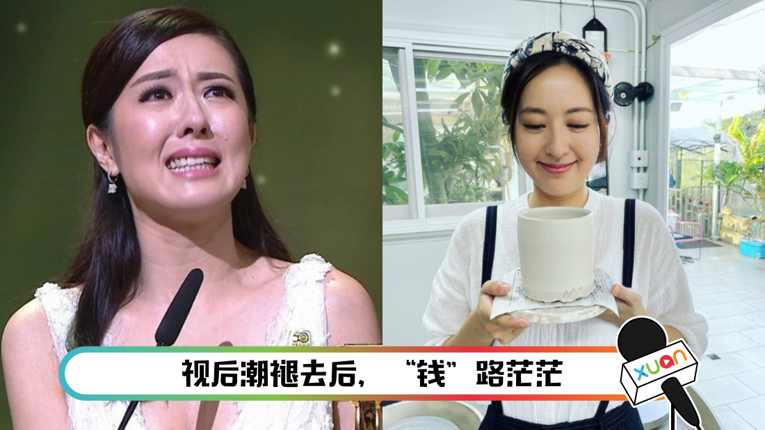 tangshiyong-main.png