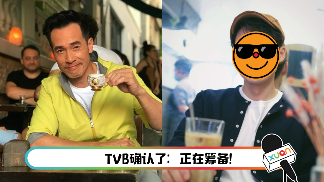 tvb-main.png