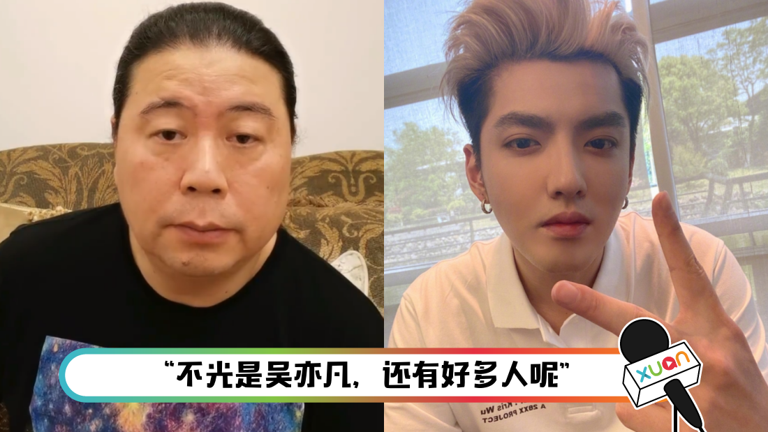 wanghailin-main.png