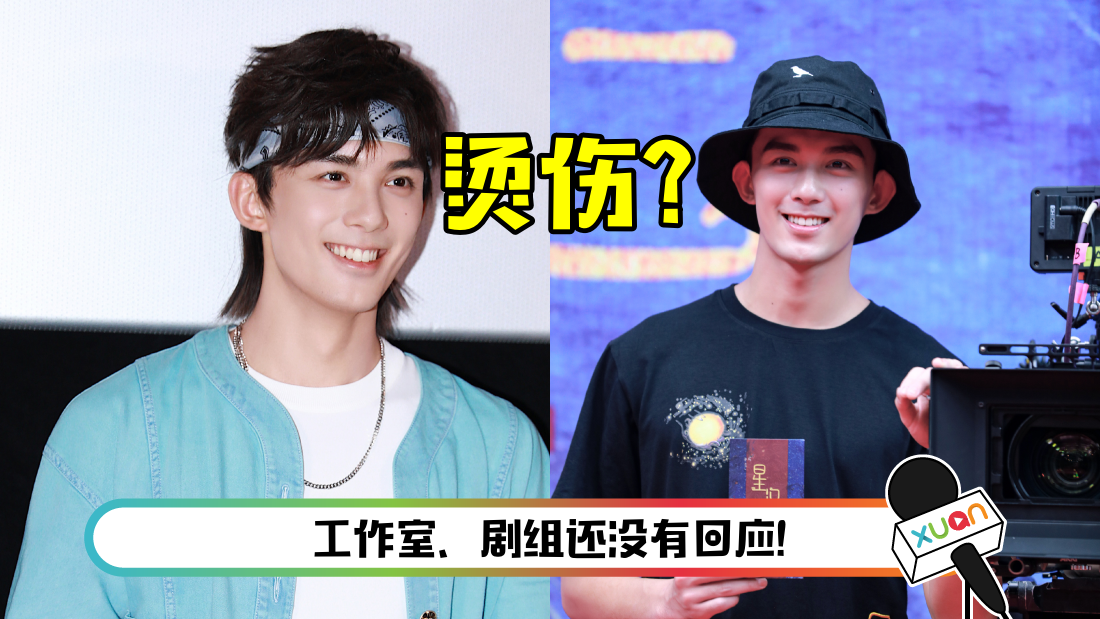wulei-main.png