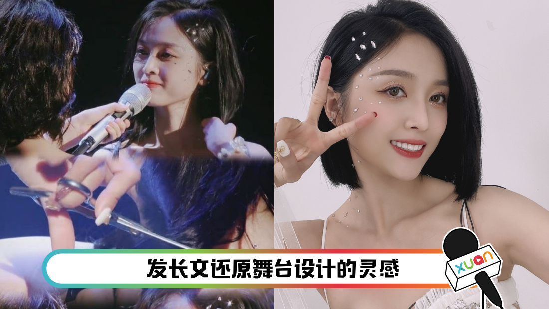 wuxuanyi-main.png